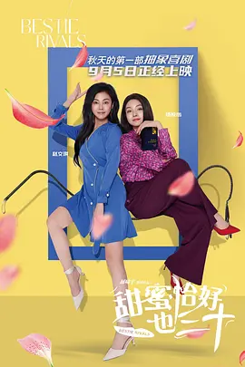 一级做a爱片特黄在线观看免费看